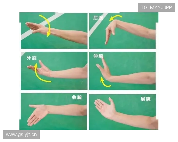 底线发球规则解析：什么时候可以沿底线移动发球？
