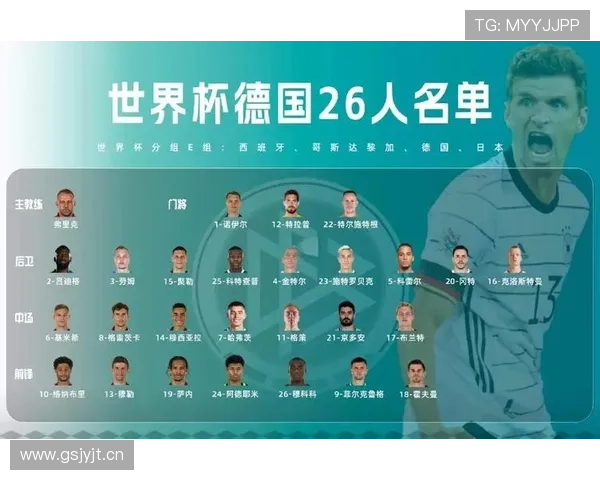 世界杯F组赛程对出线影响分析 世界杯F组赛程对出线影响分析
